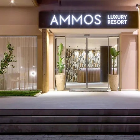 منتجع Ammos Luxury ماستيخاري