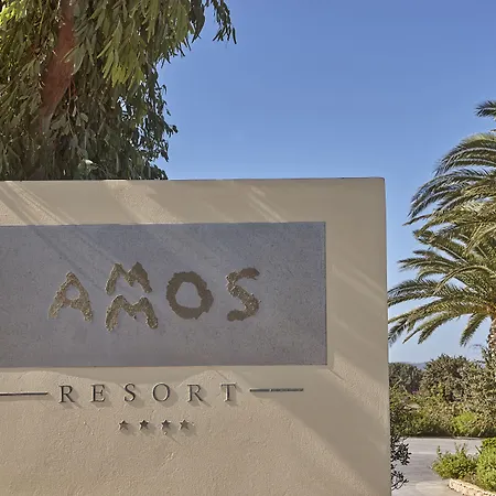 Zeus Kos 5* Mastihari